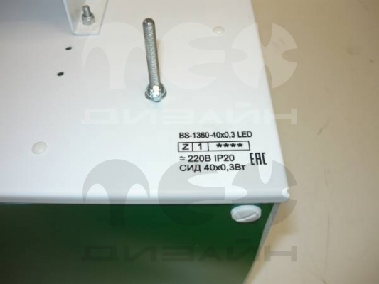  BS-5361/3-81 INEXI LED
