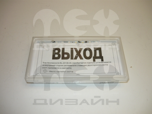  BS-VOLNA-83-S1-INEXI2