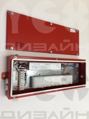  BS-STABILAR2-81-B2-UNI BOX IP65