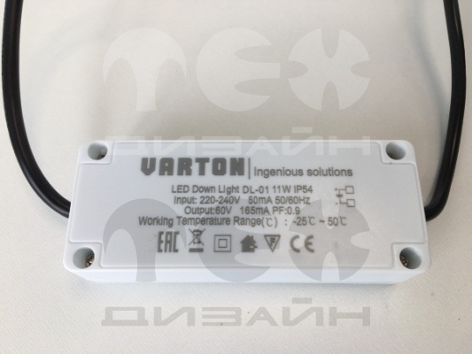   VARTON DL-01   120x65  11  4000 K IP54 RAL9010  