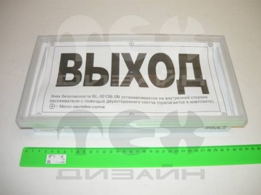  BS-IDON-7811-10x0,3 LED