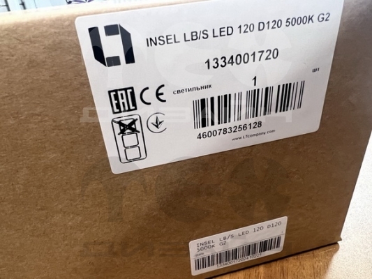  INSEL LB/S LED 170 D60 5000K G2