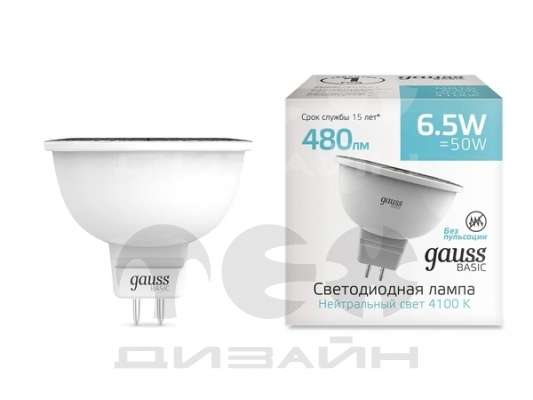   Gauss Basic MR16 6,5W 480lm 4100K GU5.3 LED