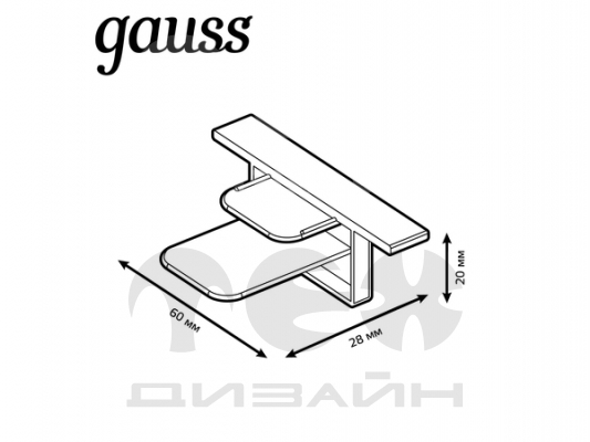  Gauss     