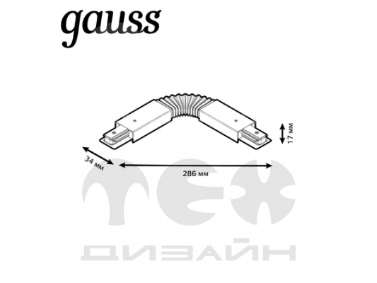  Gauss     (I) 