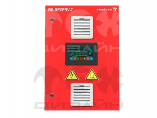    BS-REZERV-7-QF6-230/24-0,4-1-Co4MF7-R1-V02-IP54-AUTOTEST
