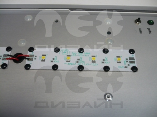  BS-541/3-81 INEXI LED