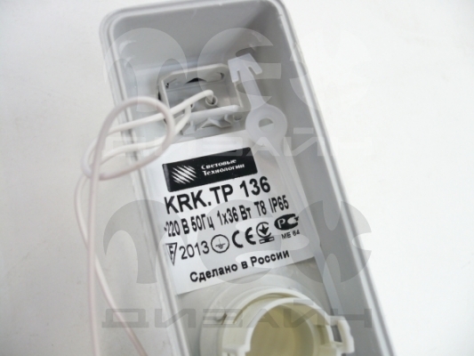  KRK.TP 136 HF