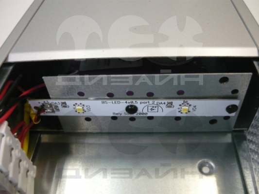  BS-511/3-81 INEXI LED