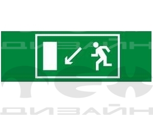 Наклейка-пиктограмма E08 "Направление к эвакуационному выходу налево вниз"