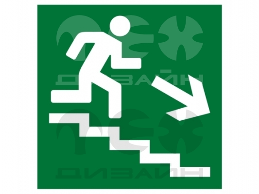 Знак безопасности NPU-2714.E13: "Напр. к эвакуац. выходу по лестнице вниз (прав