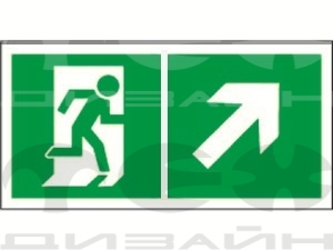 Знак безопасности BL-2010B.E37 "Напр. к эвакуационному выходу направо вверх"