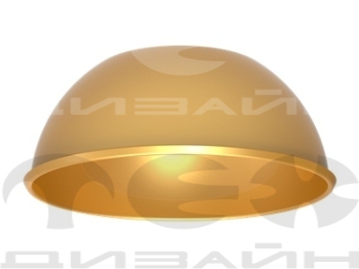 Рефлектор для DL-SPARK 25W матовый золотой