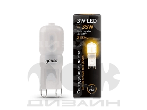   Gauss LED G9 AC220-240V 3W 240lm 2700K  1/10/200