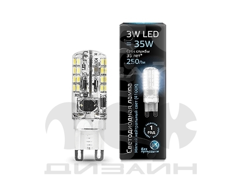   Gauss LED G9 AC150-265V 3W 240lm 4100K  1/10/200