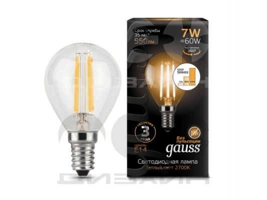   Gauss LED Filament  E14 7W 550lm 2700K step dimmable 1/10/50