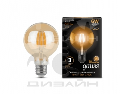   Gauss Filament G95 6W 550lm 2400K E27 golden