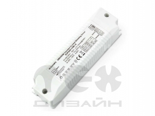  LED DMX 20W - 350/500/550/700 mA (WP20 DMX)