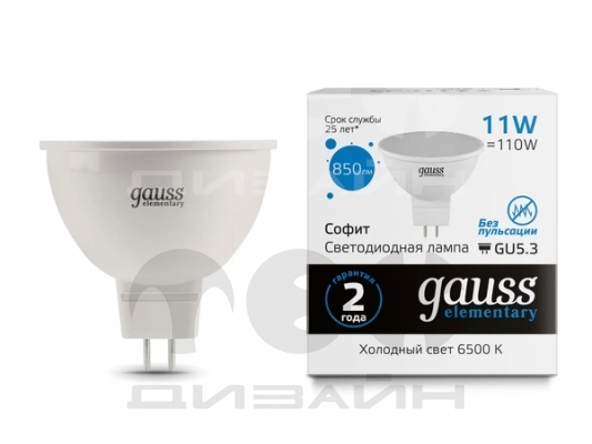   Gauss Elementary MR16 11W 850lm 6500K GU5.3 LED