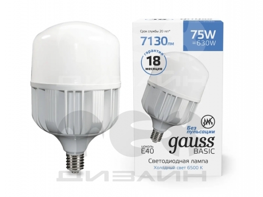   Gauss Basic T140 AC180-240V 75W 7130lm 6500K E40 LED