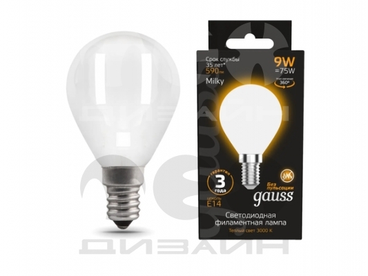   Gauss Filament  9W 590lm 3000K E14 milky LED