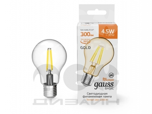   Gauss Basic Filament A60 4,5W 300lm 2200K E27 golden LED