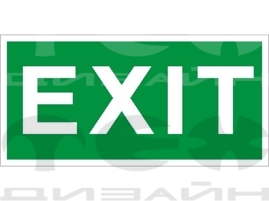 ПЭУ 012 Exit (385х185) PT-B BOX S
