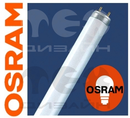  OSRAM LUMILUX COLOR control T8 L58 W/940 UVS
