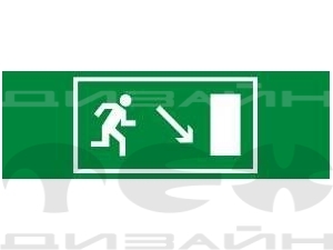 Наклейка-пиктограмма E07 "Направление к эвакуационному выходу направо вниз"