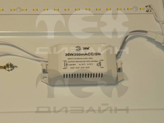 Светодиодный светильник для офиса потолочный встраиваемый SPO-6-36-4K-P