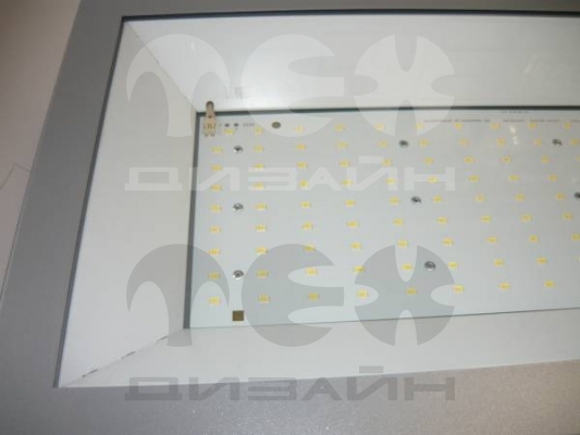 Светильник LB/S C ECO LED 75 5000K