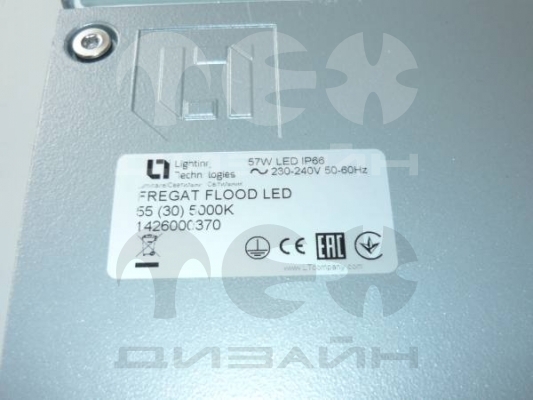   FREGAT FLOOD LED/B 55W D30 750 RAL9006