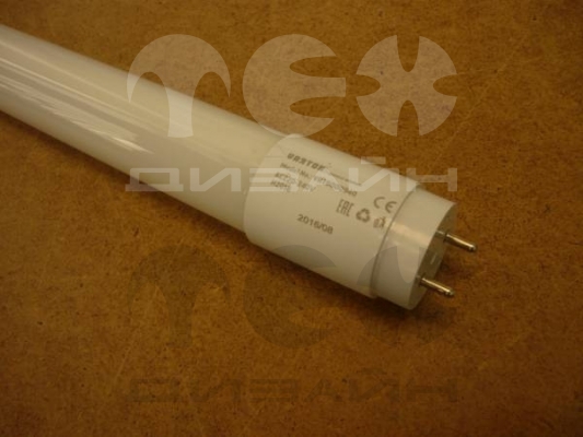 Светодиодная лампа VARTON 9,5W T8 G13 600mm
