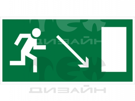 Знак безопасности BL-2010B.E07 "Напр. к эвакуационному выходу направо вниз"