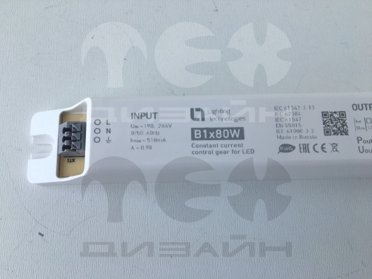  LED 80-350 (LT B1x80W 0.35A LL)