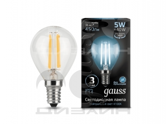   Gauss Filament  5W 450lm 4100K E14