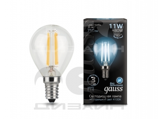   Gauss Filament  11W 750lm 4100K E14