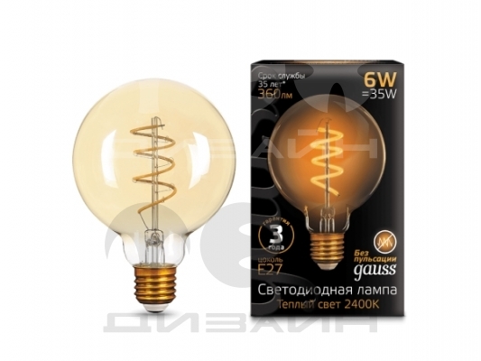   Gauss Filament G95 6W 360lm 2400K E27 golden flexible