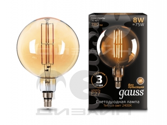   Gauss Filament G200 8W 780lm 2400K E27 golden