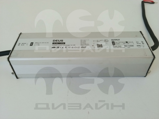  IP67 LED 80W / 700mA (DEUS RC80-120W)