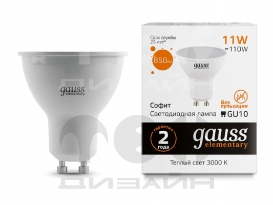   Gauss Elementary MR16 11W 850lm 3000K GU10 LED
