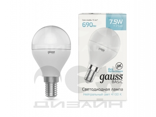   Gauss Basic  7,5W 690lm 4100K E14 LED