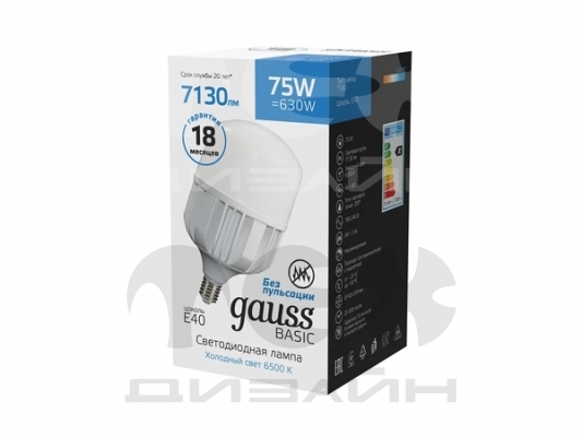   Gauss Basic T140 AC180-240V 75W 7130lm 6500K E40 LED