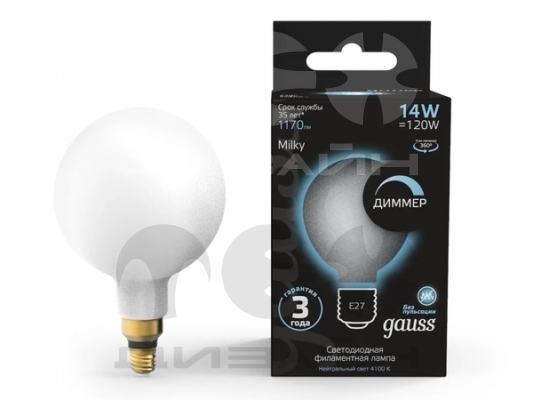   Gauss Filament G200 14W 1170lm 4100K E27 milky  LED