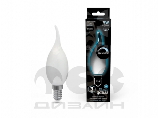   Gauss Filament    9W 610lm 4100K E14 milky  LED