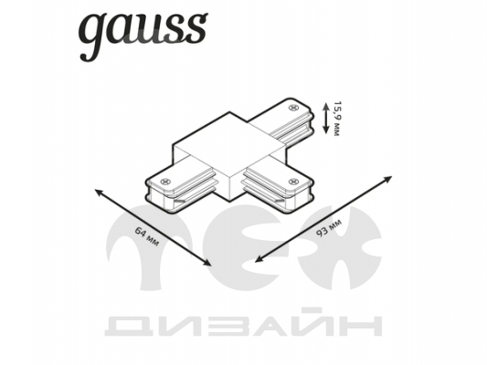  Gauss    (T) 